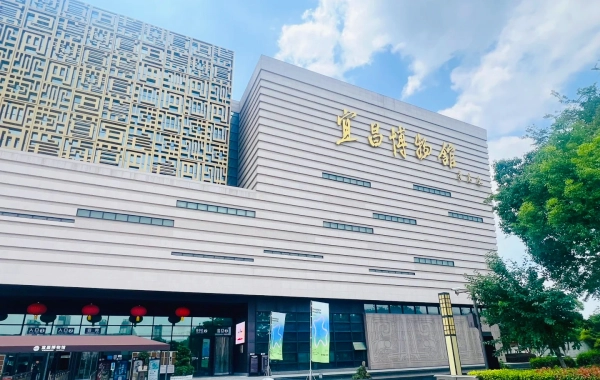 Tag 8: Yangtze River Cruise & Yichang Abfahrt (B)