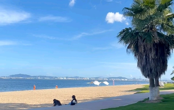 Day 4: Pingtan