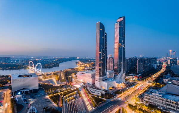 Jour 1: Nanjing Arrivée