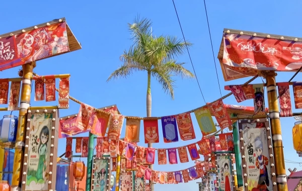 Day 6: Xiamen