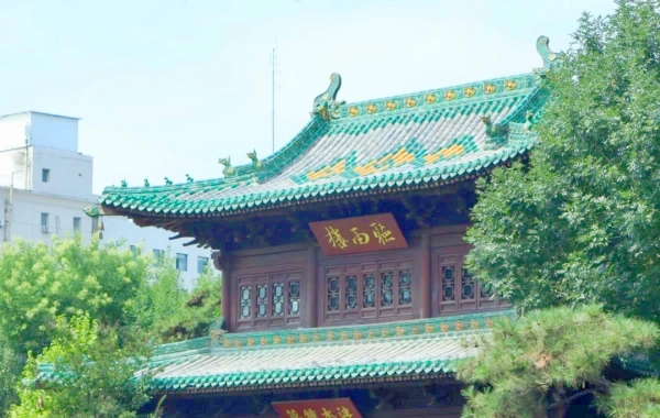 Tag 3:Taiyuan--Datong