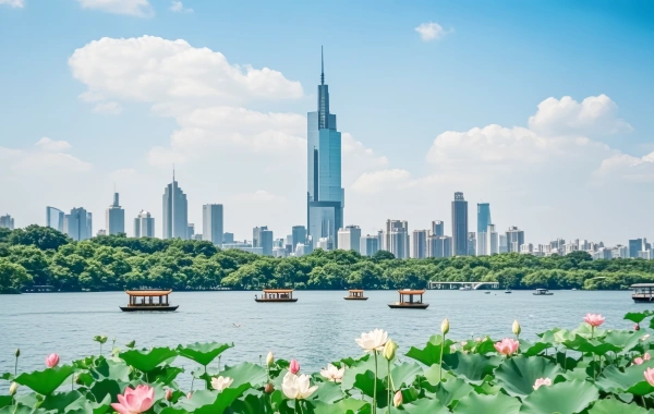 Jour 2: Nanjing