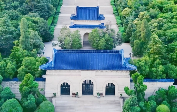 Day 2: Nanjing
