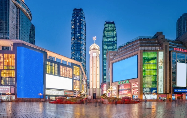Day 9: Chongqing