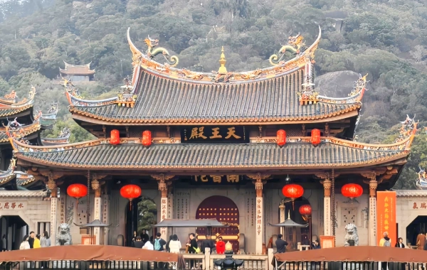 Day 2: Xiamen