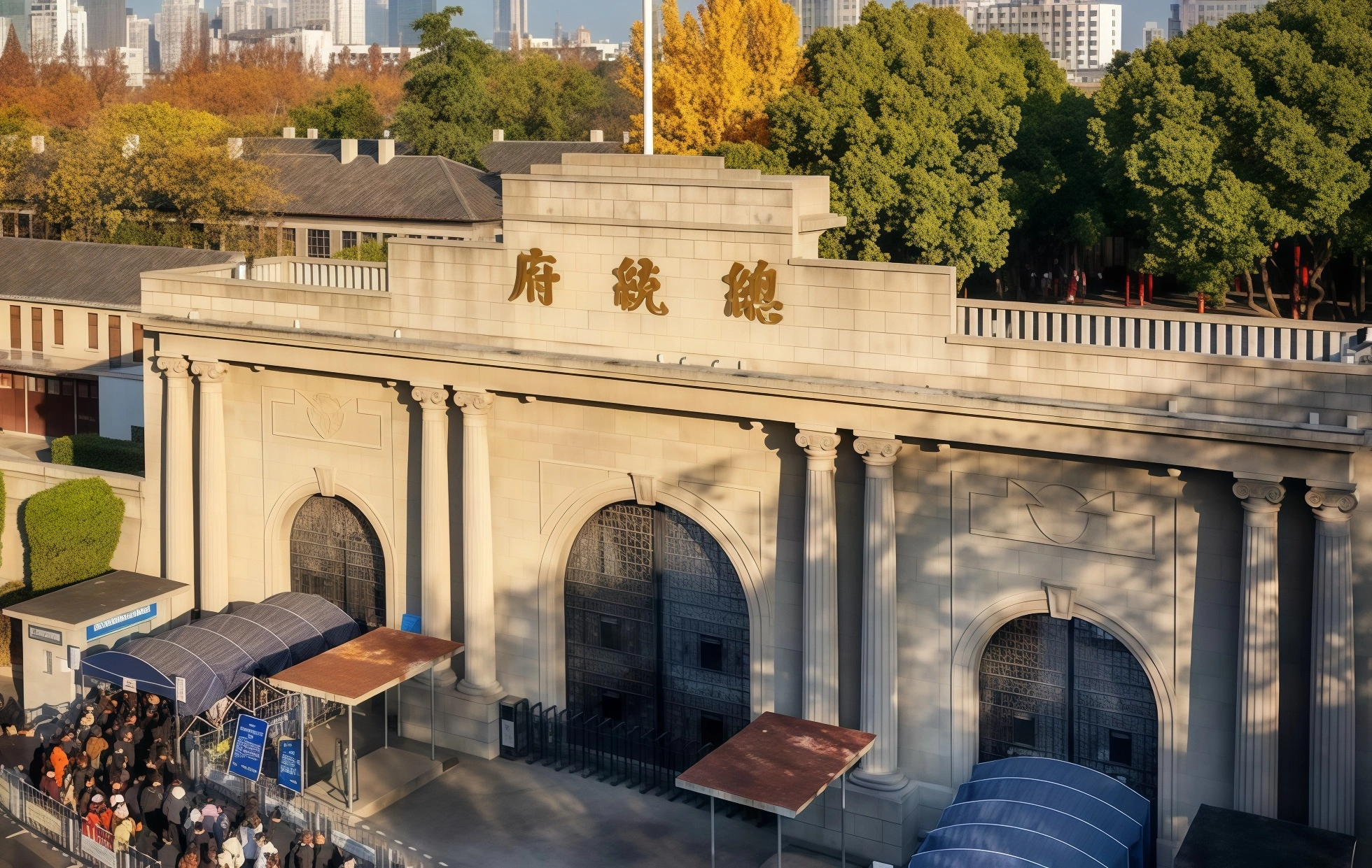Jour 1: Nanjing Arrivée