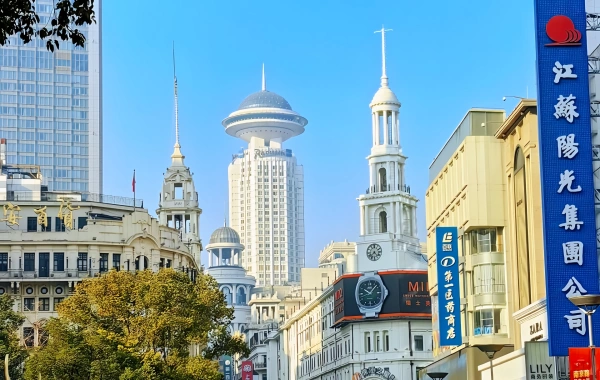 Day 9: Shanghai