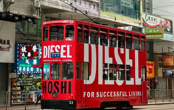 Day 2: Hong Kong 