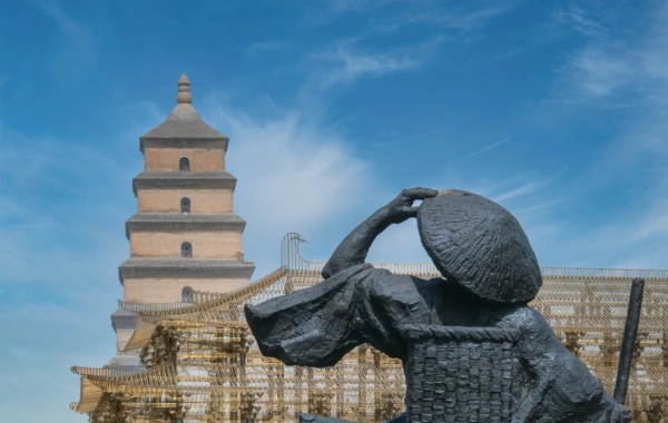 Day 13: Xi'an