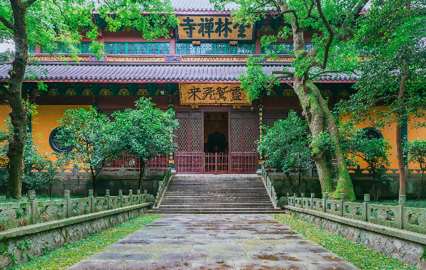 Day 2: Hangzhou