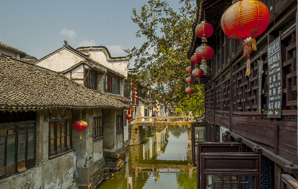 Day 2: Hangzhou