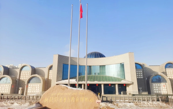 Day 10: Urumqi