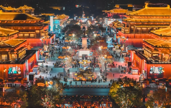 Tag 2: Xi'an