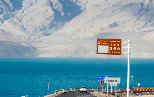 Tag 9: Kashgar