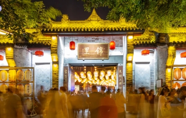 Day 3:  Chengdu