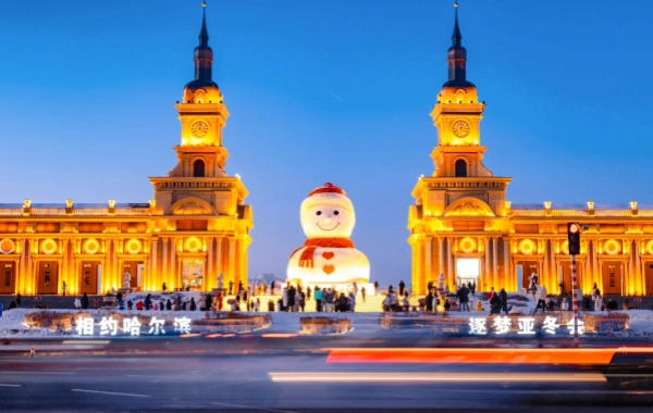 Tag 1: Harbin Ankunft