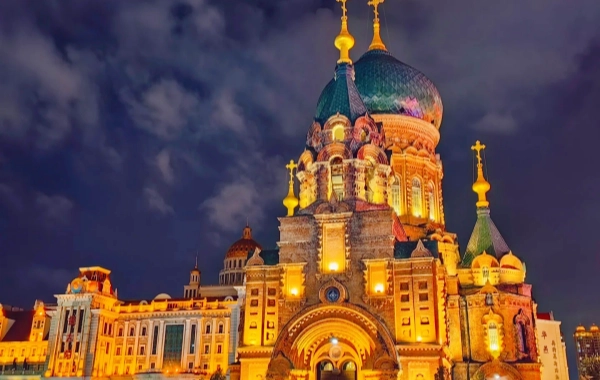 Tag 3: Harbin