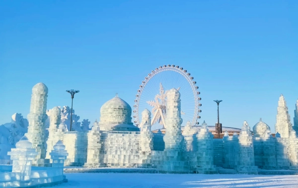 Tag 3: Harbin