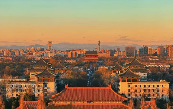 Día 1: Llegada de Beijing