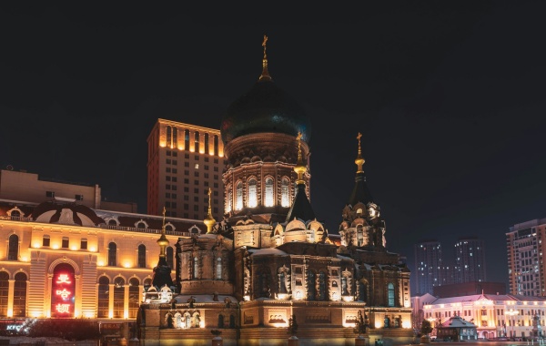 Day 2: Harbin