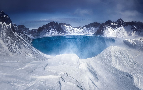 Day 5:  Jilin 