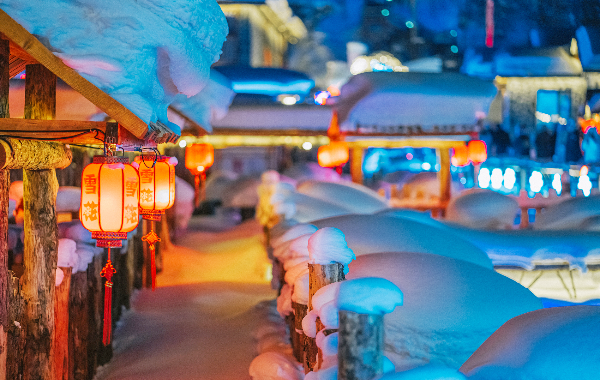 Day 3: Snow Town