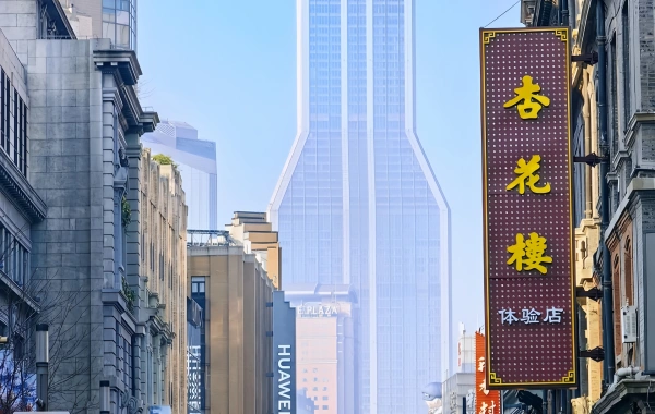 Tag 1: Shanghai