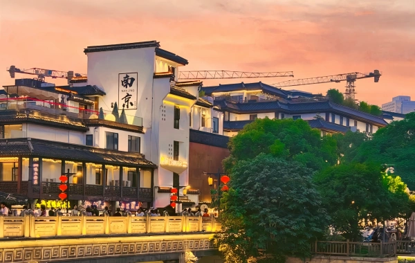 Tag 3: Nanjing