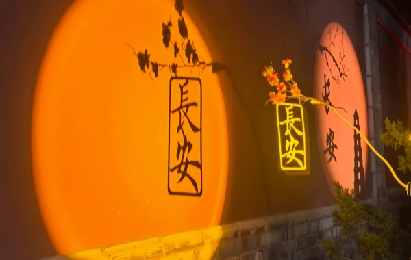 Xi'an