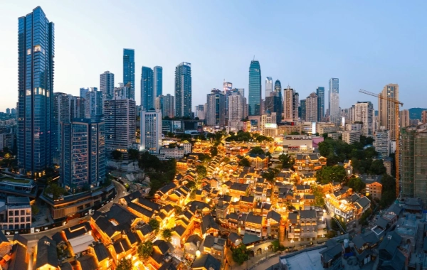 Jour 9: Chongqing