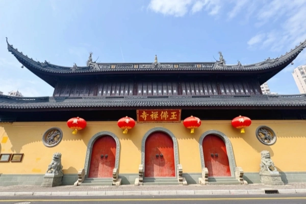 Jour 12: Shanghai