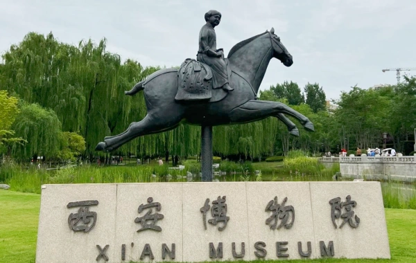 Day 9: Xi'an