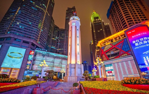 Day 9: Chongqing