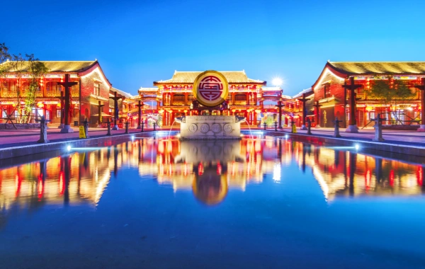 Day 4: Xi'an
