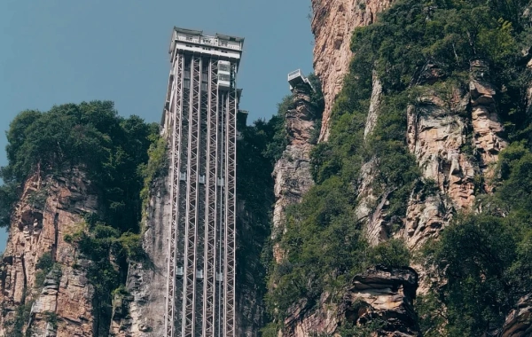 Day 2: Zhangjiajie