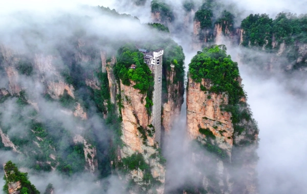 Day 1: Zhangjiajie