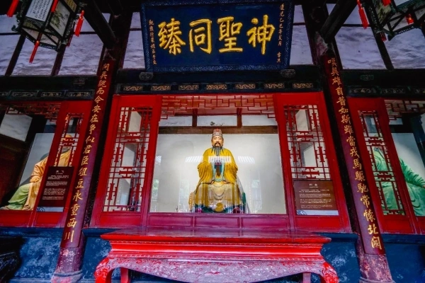 Day 6: Chengdu