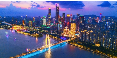 Jour 2: Guangzhou