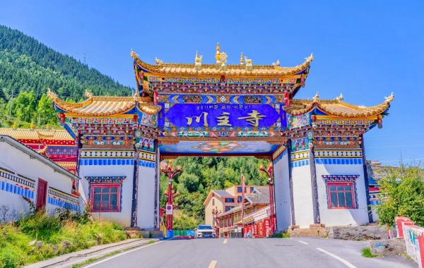 Day 5: Sichuan