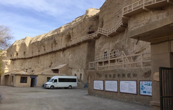 Day8: Gansu