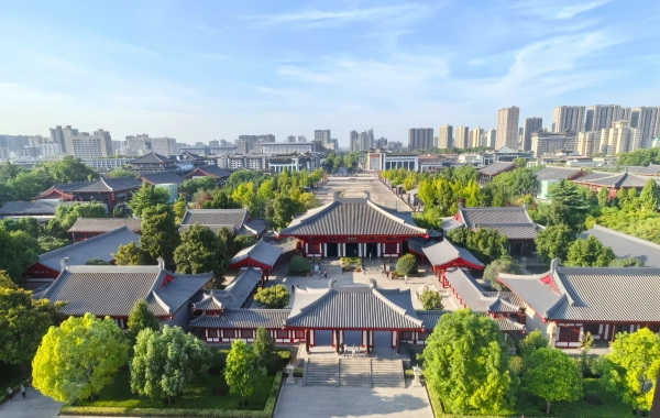 Day 1: Xi'an 