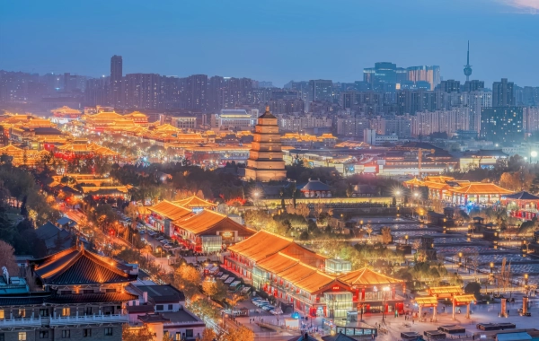 Day 1: Xi'an
