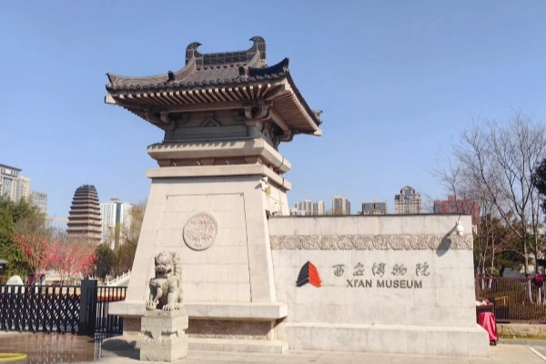 Day 2: Xi'an