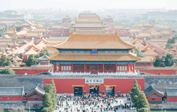 Tag 3: Peking