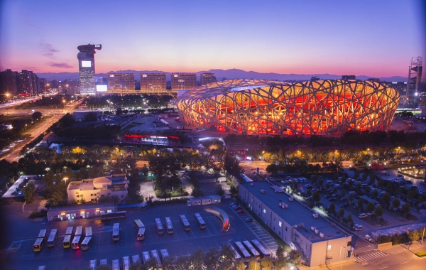 Tag 4: Peking