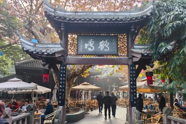 Day 1: Chengdu