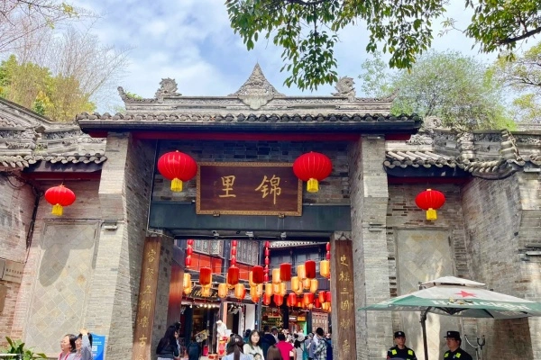 Day 1: Chengdu