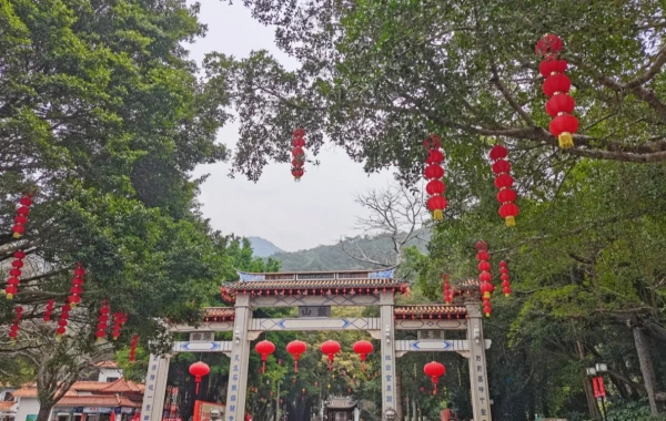 Day 2: Fuzhou