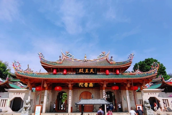 Day 3: Xiamen