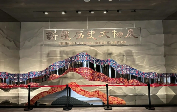 Day 2: Urumqi